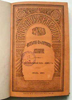 The magazine Vestnik Evropy (Herald of Europe), 1890. Artist: Anonymous master