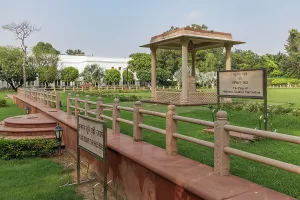 Language Prints: Mahatma Gandhi Memorial Museum, New Delhi, India, 2023. Creator: Peter Thompson