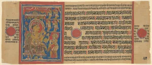 Jain Prints: Mahavira Gives Away his Possessions, from a copy of the Kalpasutra, 1480 / 90