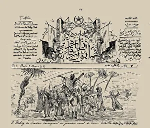 The Mahdist War in Sudan, Cartoon from Abu Nazzara Zarka (The Man with the Blue Glasses, Paris, 3r Creator: Sanua (Sanu, Sannu), James (Yaqub, Jacques), (Abou Naddara) (1839-1912). The Mahdist War in Sudan