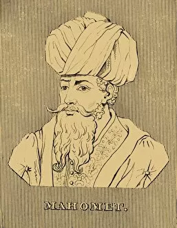 Mahomet, (1769-1849), 1830. Creator: Unknown