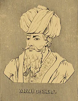 Muhammad Ali Gallery: Mahomet, (1769-1849), 1830. Creator: Unknown