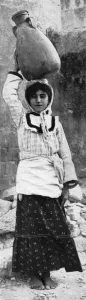 Nazareth Prints: A maid of Nazareth, 1926