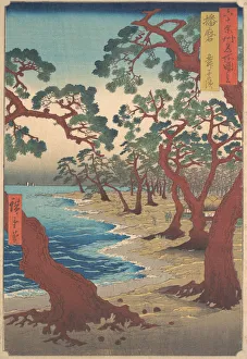 Maiko Beach, Harima Province, from the series Views of Famous Places in the Sixty-Odd... ca. 1853. Creator: Ando Hiroshige