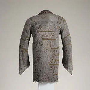 Iron Prints: Mail Shirt, Indian or Iranian, dated A. H. 1232 / A. D. 1816-17). Creator: Unknown