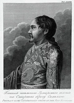 Engraved Collection: Main Chief of the Tatar Settlement on the Northern Shore of Sakhalin Island, 1813