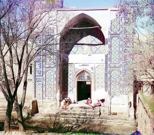 Necropolis Prints: Main entrance into Shakh-i Zindeh mosque