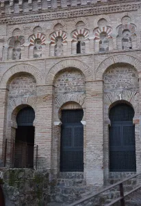 Brickwork Prints: Detail of main facade, Cristo de la Luz Shrine