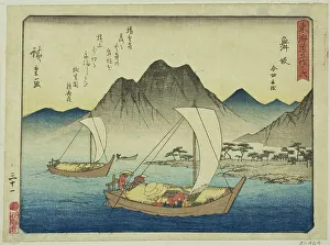 Maisaka Prints: Maisaka: The Ferry at Imagiri (Maisaka)