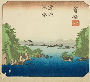 Section Prints: Maisaka, section of sheet no. 7 from the series Cutout Pictures of the Tokaido Road