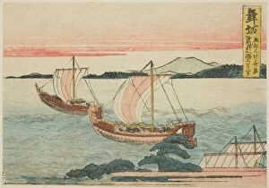 Cargo Gallery: Maisaka, from an untitled series of the fifty-three stations of the Tokaido, Japan, c