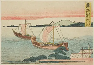 Cargo Gallery: Maisaka, from an untitled series of the fifty-three stations of the Tokaido, Japan, c