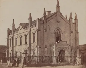 Railings Gallery: Maison Vertu, Sebastopol, 1855-1856. Creator: James Robertson