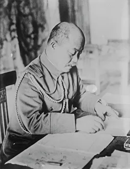 Maj. Gen. M. Nakauimi, between c1915 and c1920. Creator: Bain News Service
