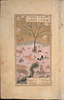 Persia Collection: Majnun in the Desert, 1431. Artist: Iranian master