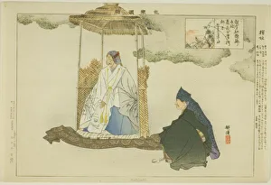Prop Prints: Makigaki, from the series Pictures of No Performances (Nogaku Zue)