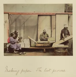 Engawa Prints: Making Paper - The Last Process, about 1873-1883. Creator: Shinichi Suzuki I