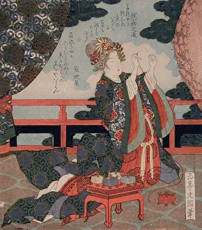 Nanzan Prints: Making a Wish to Meet a Good Mate during the Tanabata Festival