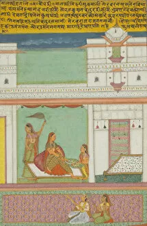 Images Dated 14th December 2021: Malashri Ragini, Page from a Jaipur Ragamala Set, 1750 / 70. Creator: Unknown