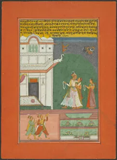Courting Gallery: Malavagaudi Ragini, Page from a Jaipur Ragamala Set, 1750 / 70. Creator: Unknown