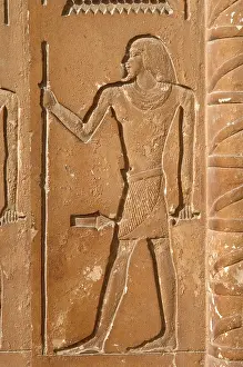 Male figure relief, Mastaba of Kagemni, Saqqara, Egypt, Old Kingdom, 6th Dynasty, 2350 BC (2003). Creator: Unknown