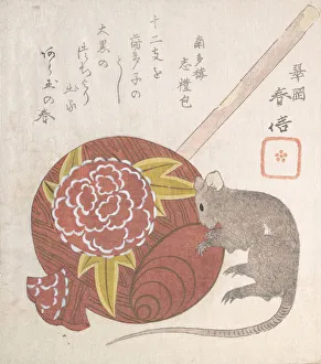 Mallet Prints: Mallet of Daikoku, One of the Gods of Good Fortune, and a Rat, probably 1828