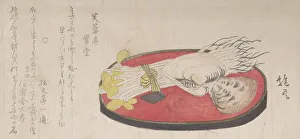 Applied Arts Of Asia Collection: Malted Beans and Clams on a Red Tray. Creator: Hoyu
