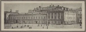 Maly Theatre Prints: Maly Theatre in Moscow, 1920s