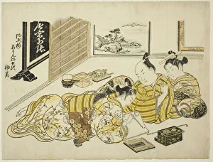 Artisan Gallery: A Man and a Courtesan Watching a Young Man Writing, first sheet of the album 'Mountain... c. 1739