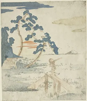 Shikishiban Surimono Prints: Man Crossing a Bridge as the Sun Rises, from an untitled edition (without poetry) of