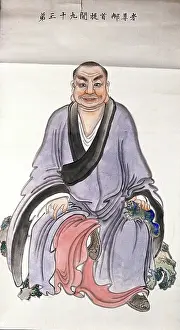 Unshaven Prints: A man or deity, (unknown date). Creator: Unknown