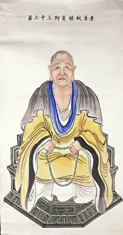 A man or deity, (unknown date). Creator: Unknown