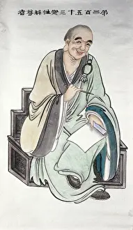 A man or deity, (unknown date). Creator: Unknown