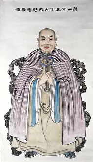 Reverence Prints: A man or deity, (unknown date). Creator: Unknown