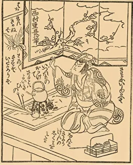 Eikado Prints: Man with kettle on a stove, early-mid 18th century, (1924). Creator: Nishimura Shigenaga