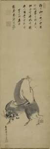Man Riding Backwards on a Water Buffalo, 1687. Creator: Sekkei Yamaguchi (Japanese