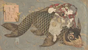 Enormous Prints: A Man Slaying a Monster Carp with a Sword, ca. 1830. Creator: Totoya Hokkei