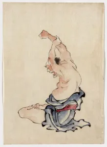 Yoga Prints: Man Stretching, 1830-1850