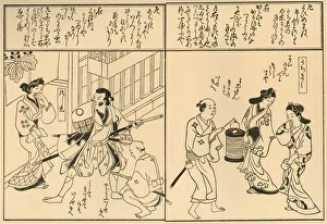 Dutton Gallery: Man with swords, and man with a lantern, 1681, (1924). Creator: Hishikawa Moronobu