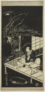 Shigenaga Nishimura Prints: Man in Thatched Hut Viewing the Moon, c. 1740s. Creator: Nishimura Shigenaga