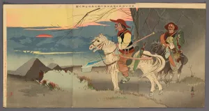 Oban Triptych Prints: Manchurian Horsemen Scouting from a Distance the Japanese Camp Near Sauhoku (Sokako)
