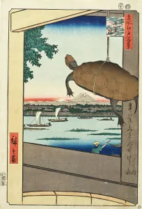 Turtle Prints: Mannen Bridge, Fukagawa, 1857. Creator: Ando Hiroshige