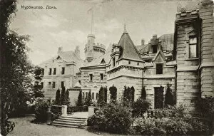 Images Dated 21st November 2017: Manor house at the Muromtsevo Estate, after 1904
