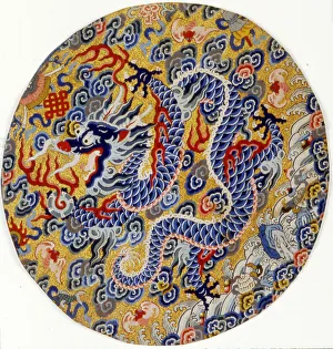 Insignia Collection: Mans Rank Badge, China, Qing dynasty (1644-1911), 1860 / 89. Creator: Unknown