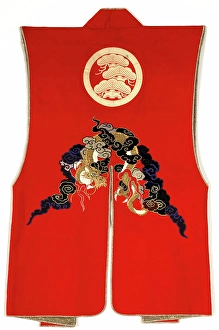 Designs Prints: Man's Sleeveless Surcoat Worn Over Armor; Jinbaori