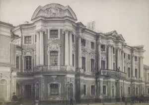 Mansion of Apraksin-Trubetskoy (, 1870s-1880s