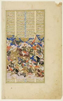 Book Of Kings Gallery: Manuchehr Kills Tur, Manuscript from Shahnama, Safavid dynasty (1501-1722), 1580 / 1590