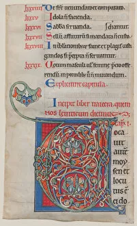 Cistercian Collection: Manuscript Illumination with Initial V, from a Bible, ca. 1175-95. Creator: Unknown