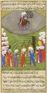 Manuscript of the Jawahir al-ghara'ib tarjumat Bahr al-'aja'ib (image 2 of 3), 1582/A.H. 990. Creator: Unknown
