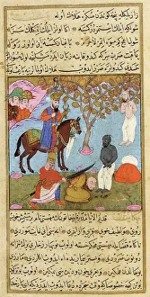 Manuscript of the Jawahir al-ghara'ib tarjumat Bahr al-'aja'ib (image 3 of 3), 1582/A.H. 990. Creator: Unknown